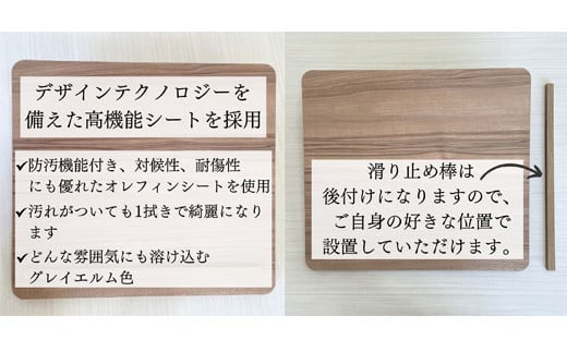 D18-08 学習台 ウォールナット柄 ～在宅ワークのPC台にも～ 【30営業日