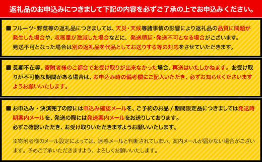 和歌山県日高町のふるさと納税 訳あり 不知火 【 デコポン と 同品種 】 みかん ご家庭用 2.5kg+75g(傷み補償分) 池田鹿蔵農園 @日高町 《2月上旬-3月末頃出荷》和歌山県 日高町 送料無料 しらぬい でこぽん 家庭用 訳あり 不知火 訳あり デコポン わけあり【配送不可地域あり】