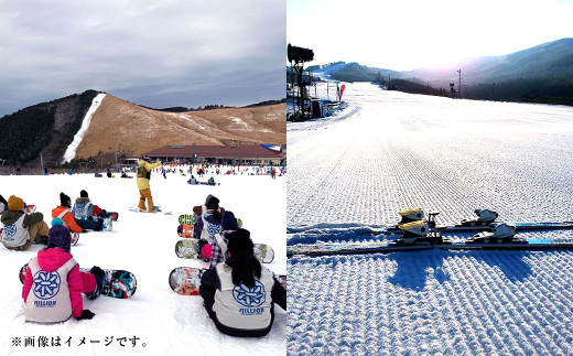 くじゅう森林公園スキー場 シーズン券〈2023-2024season〉1名様分