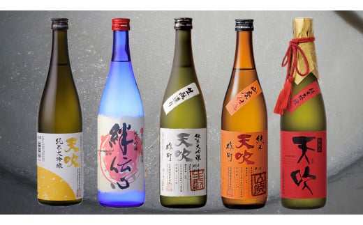 季節毎にお届け 旬の時期の日本酒セット