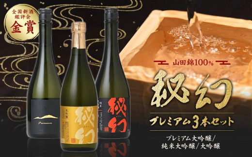 群馬県長野原町のふるさと納税 お礼の品ランキング【ふるさとチョイス】