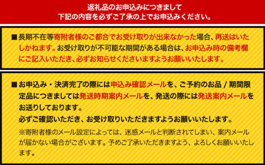 近大キャビア 10g ～ 20g アーマリン近大 《90日以内に順次出荷（土日