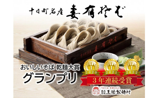 DE75 新潟県 魚沼産 備蓄 コシヒカリ ご飯 200g×20 パック ごはん