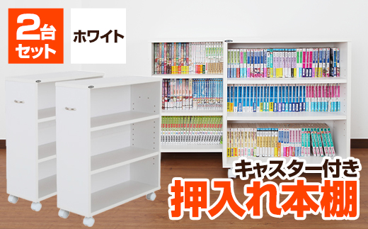 静岡県磐田市のふるさと納税 お礼の品ランキング【ふるさとチョイス】