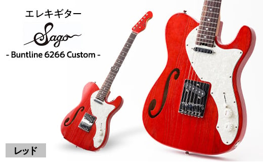 ＜エレキギター＞Sago concept Model Buntline 6266 Red【1302067】 375335 - 兵庫県尼崎市