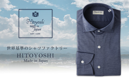 「HITOYOSHIシャツ」カットソージャージー ブルーグレー04 ワイドカラー
