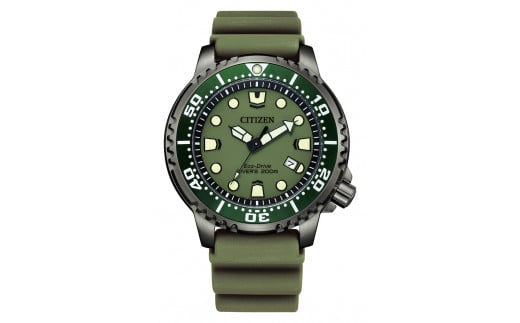 【数量限定】腕時計　シチズンプロマスター　BN0157-11X