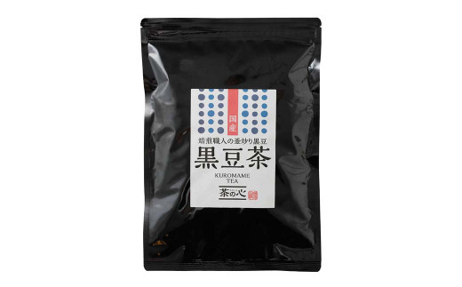 国産 黒豆茶 100包