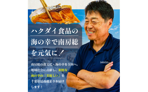 鯨（くじら）の大和煮缶詰　6缶入り mi0012-0010|ハクダイ食品