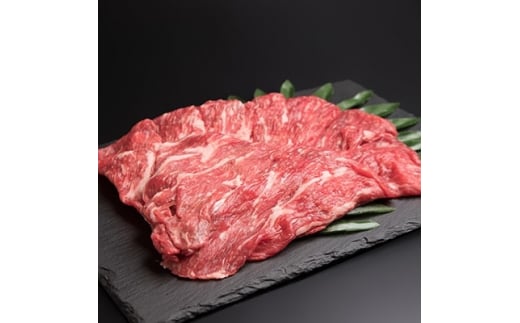 ＜枕崎牛＞モモ肉 すき焼き用 350g 牛肉 和牛 国産 すきやき スキヤキ  A3-286【1166689】 1526604 - 鹿児島県枕崎市