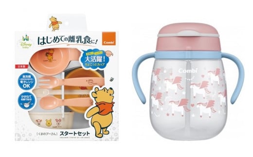 014-005① [コンビ Combi]くまのプーさんスタート食器とラクマグ漏れないストロー(ペガサス)