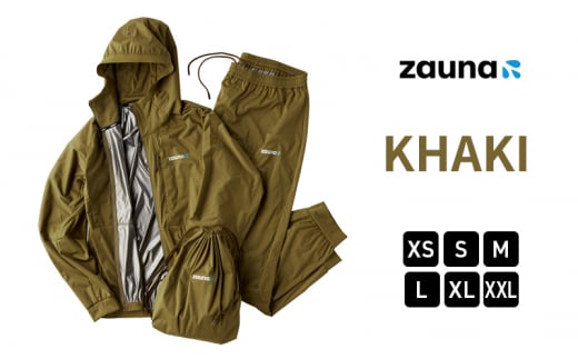 zauna suit / ザウナスーツ KHAKI カーキ 着るサウナ[XL]
