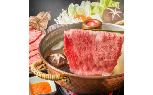 ＜枕崎牛＞ モモ肉 しゃぶしゃぶ 用 350g 牛肉 和牛 国産 シャブシャブ A3-285【1166690】 1526605 - 鹿児島県枕崎市