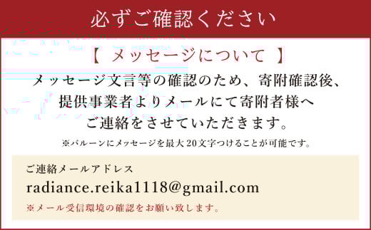 【黄色系】 メッセージフラワー バルーン アーティフシャルフラワー 置き型タイプ