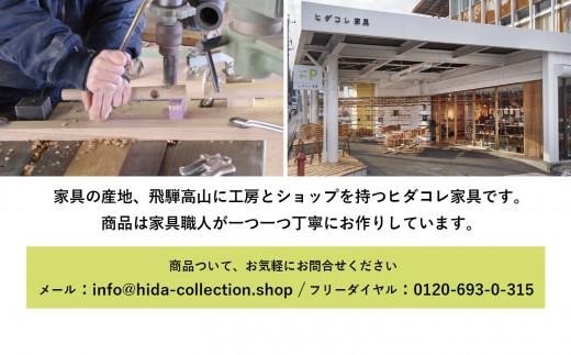 ハンガーラック X型 収納 木製 木製家具 家具 木工製品 シンプル 無垢 ヒダコレ家具　HIDA COLLECTION 飛騨 高山 TR4179