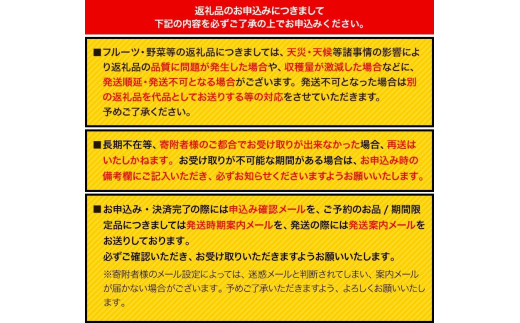 和歌山県日高町のふるさと納税 【先行予約】 厳選 せとか 約 800g+24g （傷み補償分）【柑橘・春みかんの王様】【光センサー選果・食べ頃出荷】池田鹿蔵農園 @日高町 《2月上旬-4月中旬頃出荷》和歌山県 日高町 厳選せとか セトカ ミカン 柑橘 柑橘類 くだもの 果物 フルーツ 送料無料【配送不可地域あり】