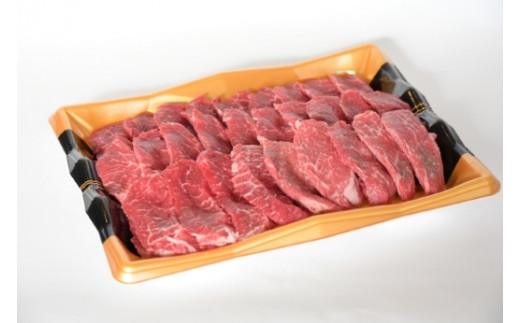【C152・店舗特売品】　小林市産黒毛和牛赤身焼肉用　500ｇ（国産 黒毛和牛 赤身 赤身肉 モモ 送料無料 ふるさと納税）