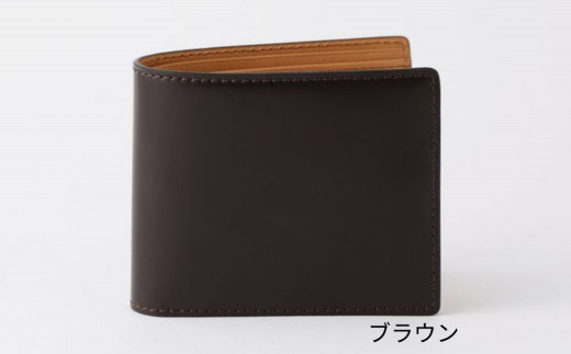 [bell la bell] コードバン 二つ折り財布（カラー：ブラウン） 1165635 - 東京都台東区