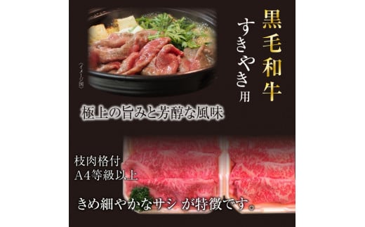 「信頼できる食材だけを取り扱っています」そう語るのは九戸屋肉店代表・小井田さん。
