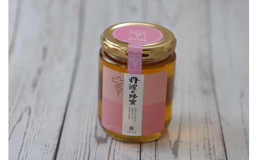 丹波の蜂蜜 300g×1個（びん入り） - 兵庫県丹波市｜ふるさとチョイス - ふるさと納税サイト