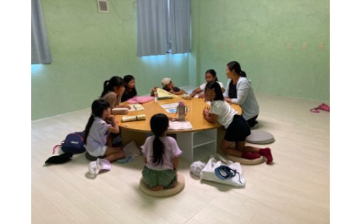 【5-4　特定非営利活動法人　ＳＭＡＰＰＹ】
沖永良部島で，子ども達の学び語れる居場所を作りたい