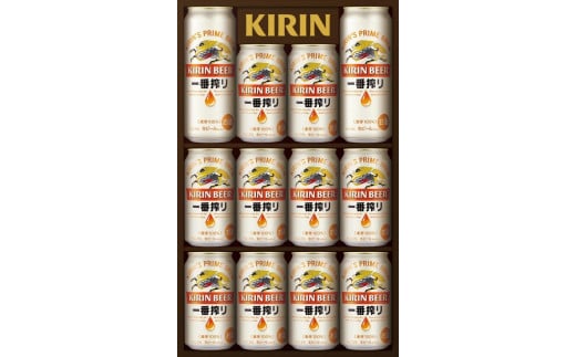 【仙台工場産】キリン 一番搾りギフト 350ml×10缶、500ml×2缶　【お酒・ビール・キリン】