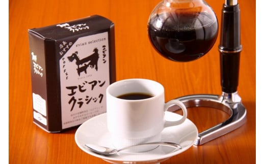 かんたんドリップコーヒー エビアンクラシック 8g×15袋　【飲料・珈琲・コーヒー・ドリップコーヒー】