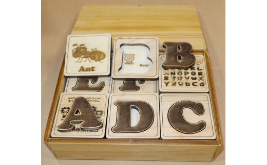 木製 アルファベット パズル 収納ボックス付 下関 山口 1163739 - 山口県下関市