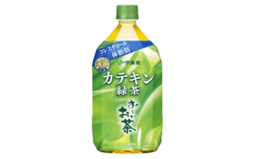 ＜兵庫県神河町＞＜特定保健用食品＞PETお～いお茶カテキン緑茶1L　12本(1ケース)　伊藤園【1462694】 1132992 - 兵庫県神河町