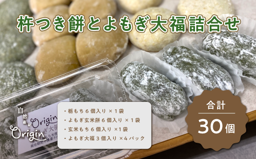 訳あり】割れムキ栗納豆の5袋セット 個包装 和菓子 セット お土産 贈答