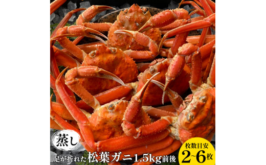 紀州ゆあさ魚義 こだわりの干物 Bセット≪サバ タイ サンマ アジ