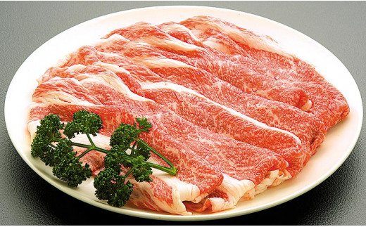 土佐和牛バラ肉（しゃぶしゃぶ用）約500g | 吉岡精肉店 450155 - 高知県高知市