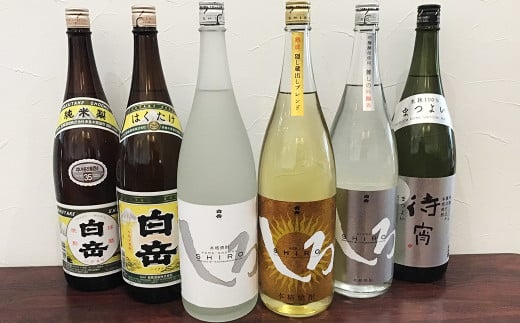 本格米焼酎一升瓶6本セット 1135106 - 熊本県湯前町