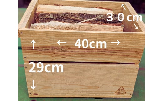 【二戸の小さな薪屋さん】オリジナルミニりんご箱付き 温室育ちのつる子ちゃん 乾燥薪(約10kg)約30cm 小～中割り