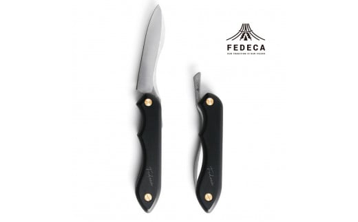 C-54 【FEDECA】 折畳式料理ナイフ　プレーンブラック　000836