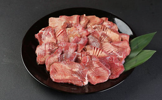 お試し【訳あり】厚切り牛タン 約500g 訳アリ 牛タン タン肉 牛肉 スライス お肉 肉 焼肉 焼き肉 BBQ バーベキュー 不揃い 冷凍 熊本県 湯前町 1487146 - 熊本県湯前町