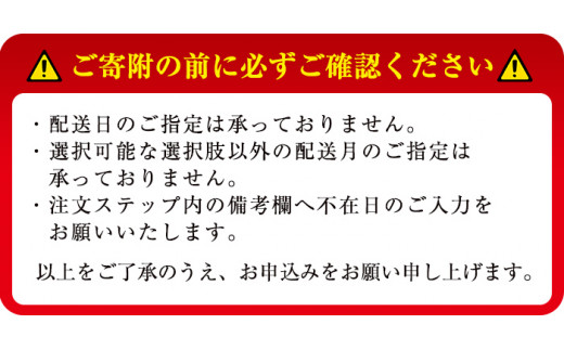 入金確認後、2週間以内に発送！】鹿児島県産黒毛和牛赤身モモ