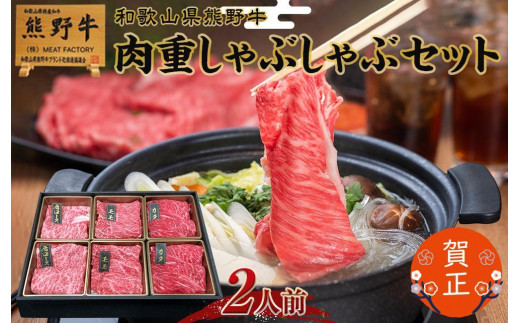 本場中国の味 太平閣の豚まん 18個 肉まん 豚まん ギフト プレゼント