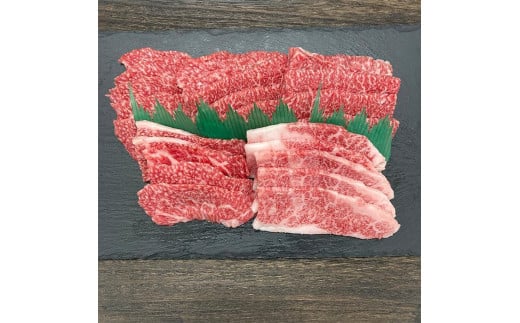 忍者ビーフ 伊賀牛　カルビ焼肉 約1.8kg