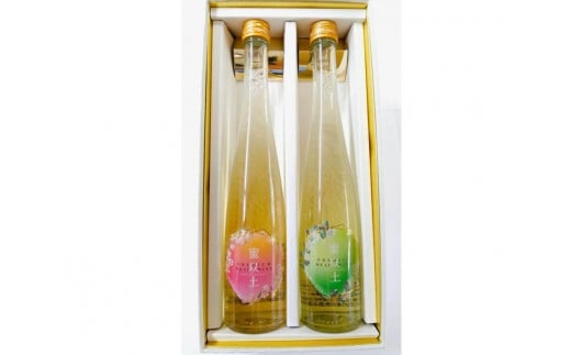 「ミード酒」(蜂蜜酒)飲みくらべセット　375ml×2本 1141738 - 新潟県新潟県庁