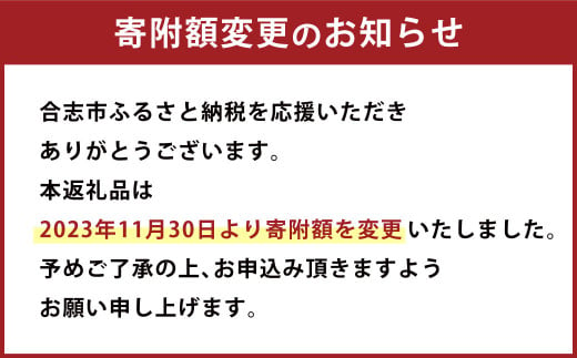 熊本 馬刺し 極上 霜降り (大トロ) 300g+ 馬肉ユッケ 300g 合計600g セット