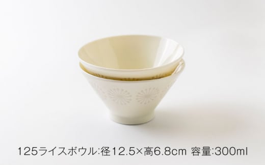 美濃焼】moco(モコ) 茶碗・皿・小鉢 12組セット（6形状×2色）【みのる