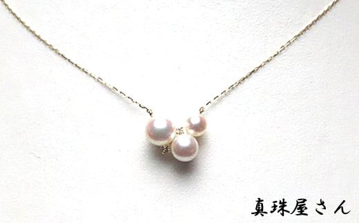 アヤコ真珠　大粒デザインネックレス　トップパール