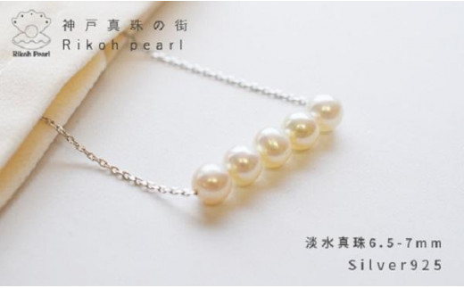 大事に保管してまいりました【ヴィンテージ】神戸パール　本真珠　上質　ネックレス