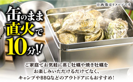 甘くてぷりぷり！『寺本水産』の牡蠣