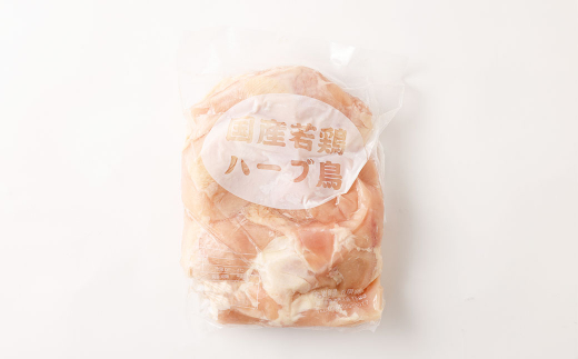 【1ヶ月毎10回定期便】九州産ハーブ鶏 ムネ肉 計45kg (4.5kg×10回)