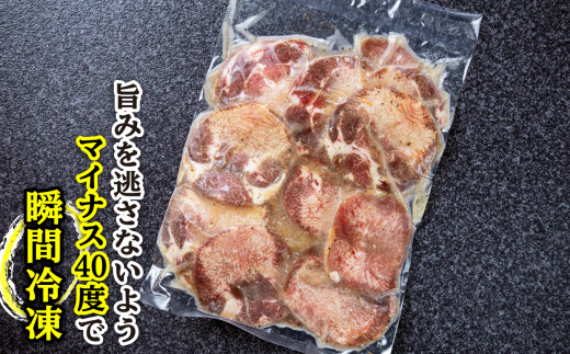 訳なし ＜ 薄切り ＞ 牛タン 計 2kg ( 500g × 4パック ) レビュー