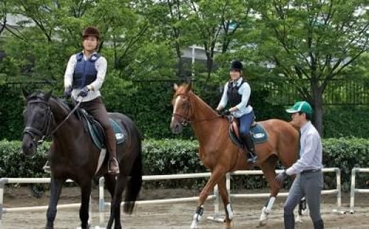 体験乗馬1回コース(ドリンク付) 1121022 - 三重県伊賀市