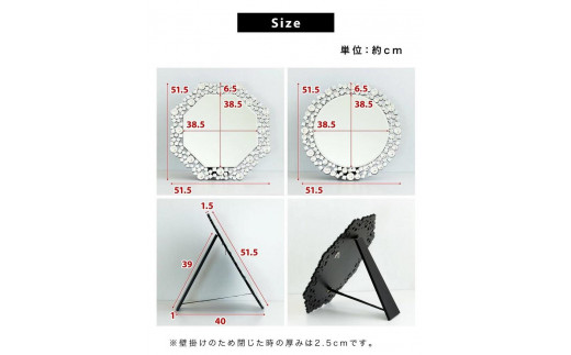 八角 ミラー クリスタル AKU100659802 - 和歌山県海南市｜ふるさと