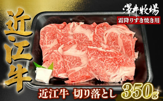 1月発送】宮崎県産ブランド豚こま肉 3.2kg＋タレセット＞2024年1月に